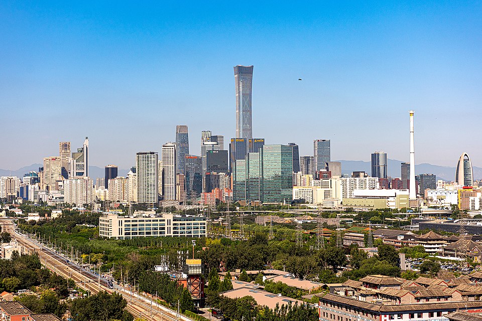 Beijing CBD skyline
